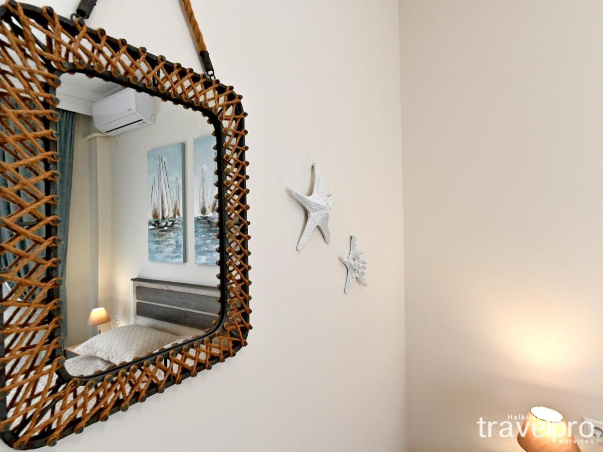 Marianthi Apartment By Rentalspro Services - Nea Moudania Halkidiki Екстер'єр фото